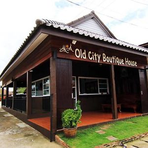 Old City Boutique House